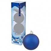 Новогодний шар, 80 мм, синий, матовый