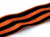 Георгиевская лента, оранжевый/черный
